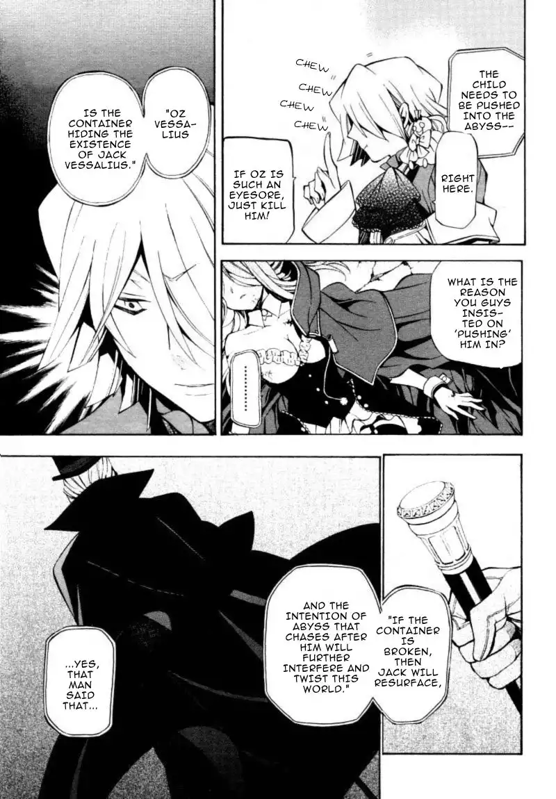 Pandora Hearts Chapter 39 39